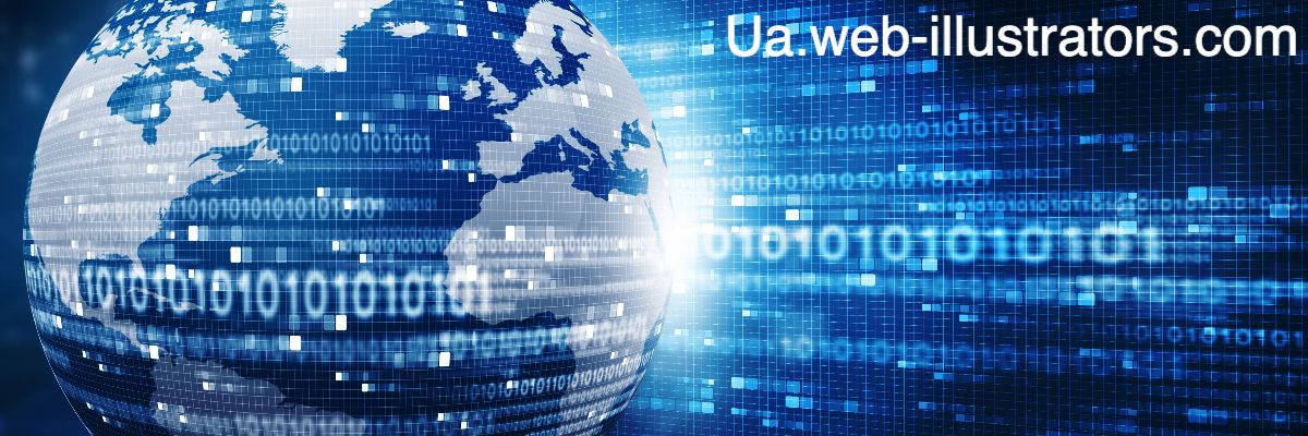 ua.web-illustrators.com